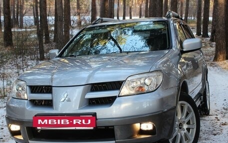 Mitsubishi Outlander III рестайлинг 3, 2005 год, 908 000 рублей, 32 фотография