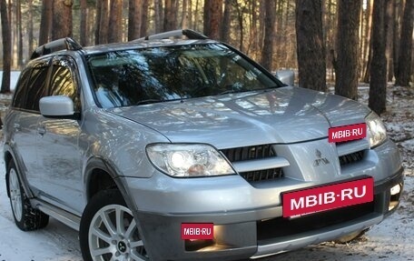 Mitsubishi Outlander III рестайлинг 3, 2005 год, 908 000 рублей, 28 фотография