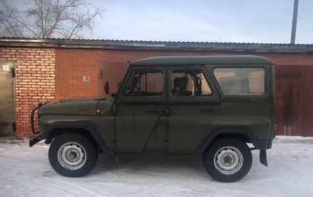 ЛуАЗ 3151, 1995 год, 350 000 рублей, 3 фотография