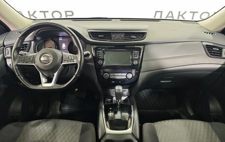 Nissan X-Trail, 2020 год, 2 950 000 рублей, 11 фотография