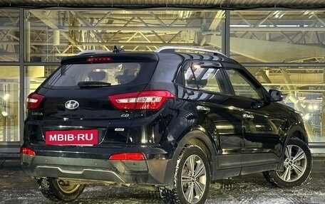 Hyundai Creta I рестайлинг, 2018 год, 1 899 000 рублей, 5 фотография