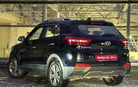 Hyundai Creta I рестайлинг, 2018 год, 1 899 000 рублей, 3 фотография