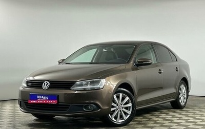 Volkswagen Jetta VI, 2011 год, 1 099 000 рублей, 1 фотография