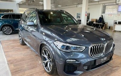 BMW X5, 2020 год, 6 899 000 рублей, 1 фотография