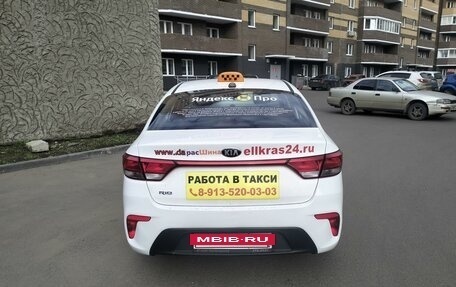 KIA Rio IV, 2018 год, 850 000 рублей, 4 фотография