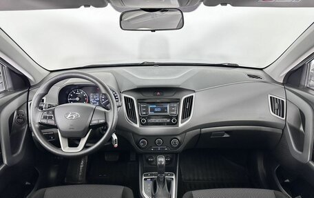 Hyundai Creta I рестайлинг, 2021 год, 2 227 000 рублей, 12 фотография