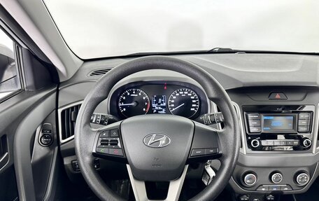 Hyundai Creta I рестайлинг, 2021 год, 2 227 000 рублей, 13 фотография