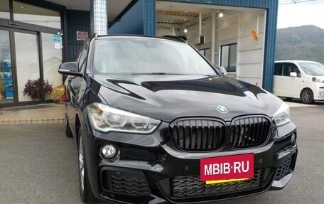 BMW X1, 2017 год, 1 890 250 рублей, 3 фотография