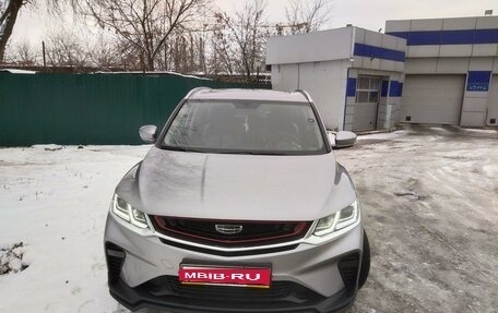 Geely Coolray I, 2021 год, 1 897 000 рублей, 1 фотография