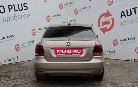 Volkswagen Polo VI (EU Market), 2018 год, 1 429 000 рублей, 7 фотография