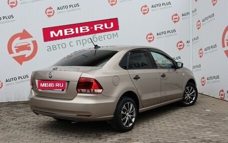 Volkswagen Polo VI (EU Market), 2018 год, 1 429 000 рублей, 4 фотография