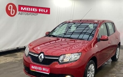 Renault Sandero II рестайлинг, 2018 год, 929 900 рублей, 1 фотография