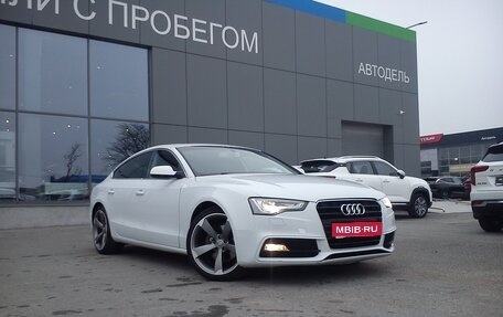 Audi A5, 2015 год, 2 069 000 рублей, 1 фотография