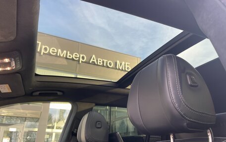 Mercedes-Benz GLS, 2021 год, 15 000 000 рублей, 19 фотография