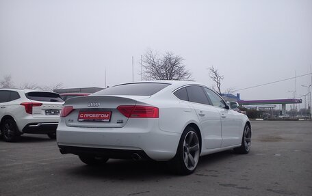 Audi A5, 2015 год, 2 069 000 рублей, 7 фотография