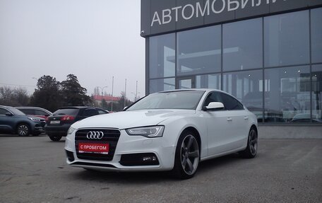 Audi A5, 2015 год, 2 069 000 рублей, 11 фотография