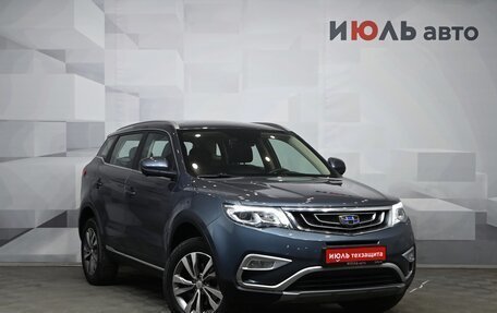 Geely Atlas I, 2021 год, 2 141 000 рублей, 3 фотография