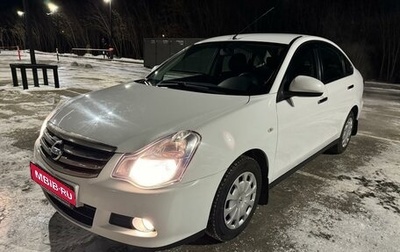 Nissan Almera, 2015 год, 799 000 рублей, 1 фотография