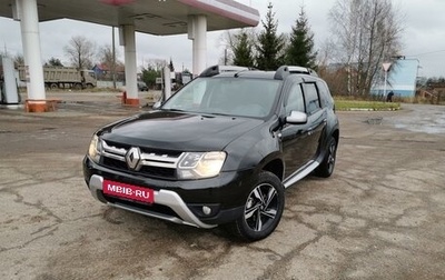 Renault Duster I рестайлинг, 2017 год, 1 495 000 рублей, 1 фотография