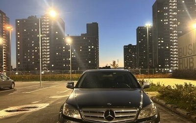 Mercedes-Benz C-Класс, 2007 год, 1 200 000 рублей, 1 фотография