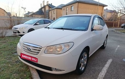 Hyundai Elantra IV, 2010 год, 845 000 рублей, 1 фотография