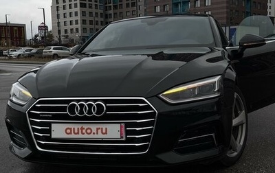 Audi A5, 2017 год, 4 250 000 рублей, 1 фотография