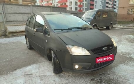 Ford C-MAX I рестайлинг, 2004 год, 320 000 рублей, 4 фотография