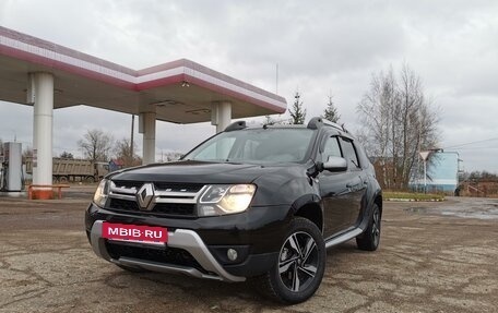 Renault Duster I рестайлинг, 2017 год, 1 495 000 рублей, 2 фотография