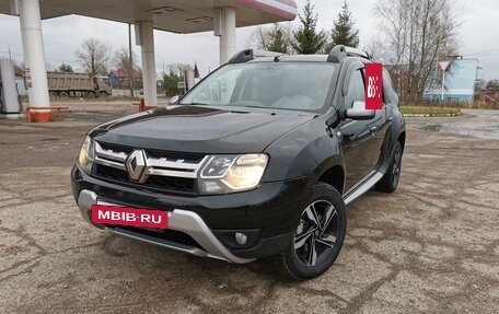 Renault Duster I рестайлинг, 2017 год, 1 495 000 рублей, 14 фотография