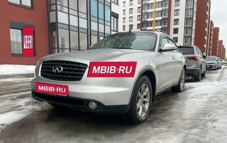 Infiniti FX I, 2003 год, 620 000 рублей, 6 фотография