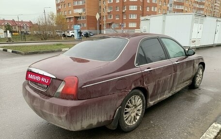 Land Rover 75, 2005 год, 280 000 рублей, 4 фотография