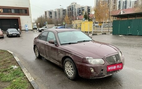 Land Rover 75, 2005 год, 280 000 рублей, 3 фотография