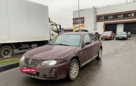 Land Rover 75, 2005 год, 280 000 рублей, 2 фотография