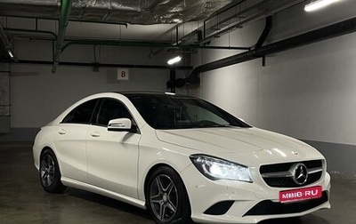 Mercedes-Benz CLA, 2015 год, 2 500 000 рублей, 1 фотография