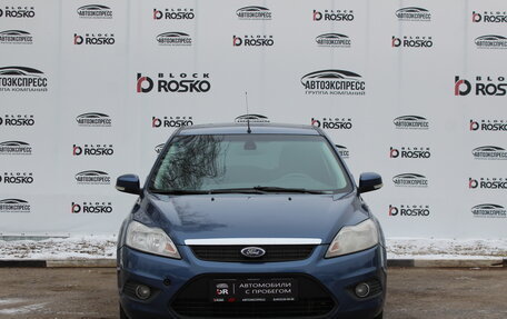 Ford Focus II рестайлинг, 2008 год, 580 000 рублей, 2 фотография