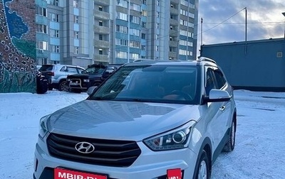 Hyundai Creta I рестайлинг, 2018 год, 1 800 000 рублей, 1 фотография