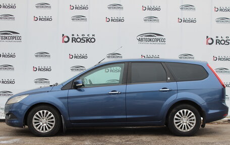 Ford Focus II рестайлинг, 2008 год, 580 000 рублей, 8 фотография