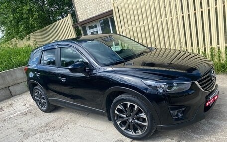 Mazda CX-5 II, 2014 год, 1 770 000 рублей, 2 фотография