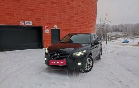 Mazda CX-5 II, 2014 год, 1 770 000 рублей, 10 фотография