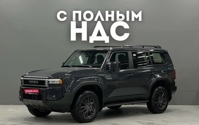 Toyota Land Cruiser Prado, 2024 год, 13 000 000 рублей, 1 фотография