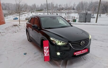 Mazda CX-5 II, 2014 год, 1 770 000 рублей, 12 фотография