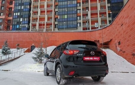 Mazda CX-5 II, 2014 год, 1 770 000 рублей, 15 фотография