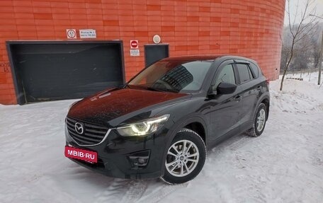 Mazda CX-5 II, 2014 год, 1 770 000 рублей, 19 фотография