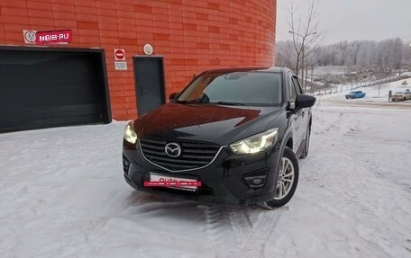 Mazda CX-5 II, 2014 год, 1 770 000 рублей, 21 фотография