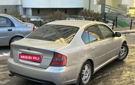 Subaru Legacy IV, 2004 год, 569 000 рублей, 3 фотография