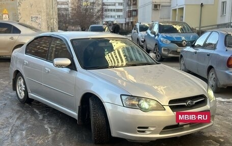 Subaru Legacy IV, 2004 год, 569 000 рублей, 2 фотография