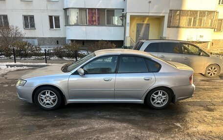 Subaru Legacy IV, 2004 год, 569 000 рублей, 10 фотография