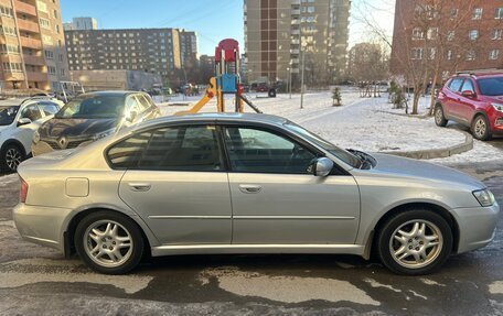 Subaru Legacy IV, 2004 год, 569 000 рублей, 9 фотография