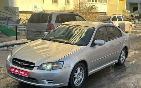 Subaru Legacy IV, 2004 год, 569 000 рублей, 5 фотография