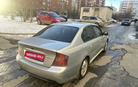 Subaru Legacy IV, 2004 год, 569 000 рублей, 7 фотография